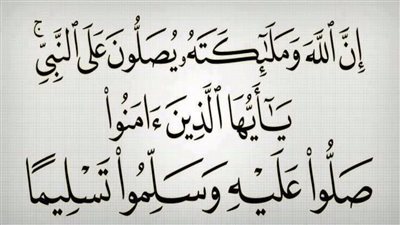 أحب سورة إلى  قلب رسول الله ﷺ من داوم على قراءتها رأى كل مايحب ويرضى  بأذن الله 🤍 