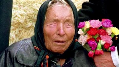 5 توقعات مقلقة للعرافة العمياء بابا فانغا لعام 2024 ”وهذا ما نبهت منه 