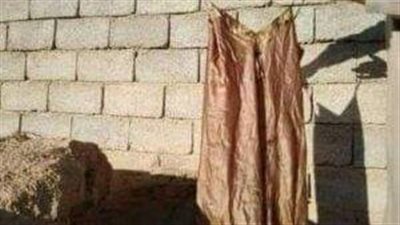 قصة السحړ 