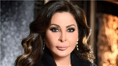 اليسا
