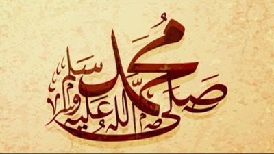 شرح الحديث النبوي الشريف 