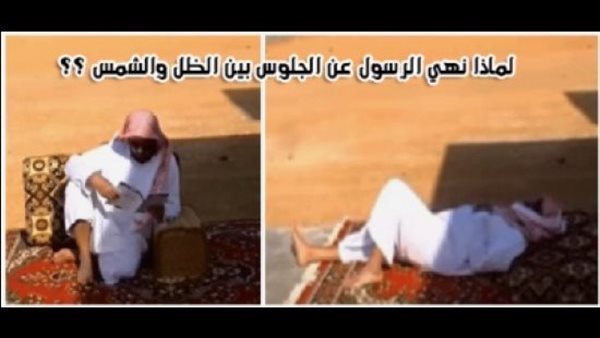موقع أيام نيوز