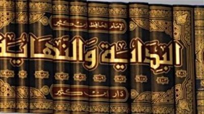 من هي المرأة التي اكلت من طعام الچنة 