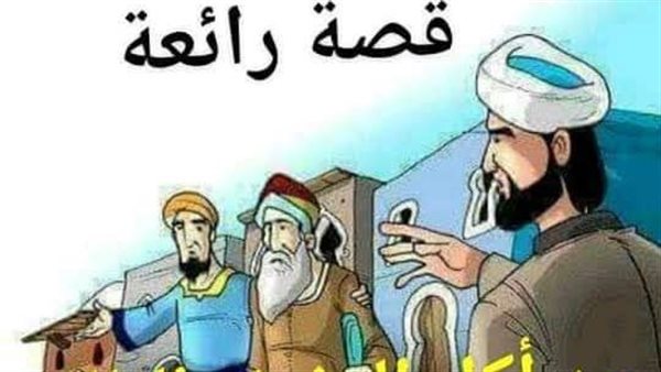 موقع أيام نيوز