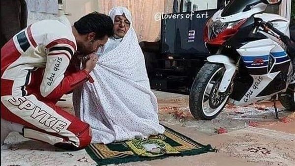 موقع أيام نيوز