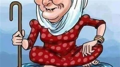 قصة مضحكة 