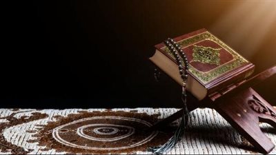 سورتين اقرأهم فى نهار الجمعة سيبشرك الله بما كنت تتمناه