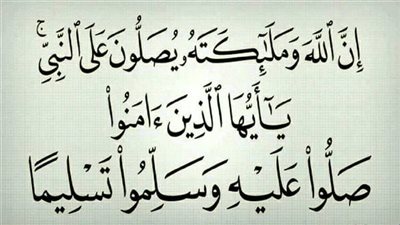 شرح حديث النبي 🤍