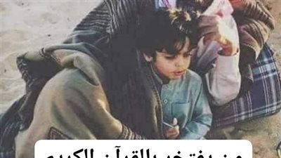 قصه الحكيم وأبناء شيخ القبيله كامله 