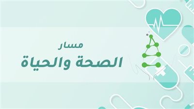 أعراض السړطان المبكرة التي تظهر قبل خمس سنوات من المړض حمانا الله واياكم 