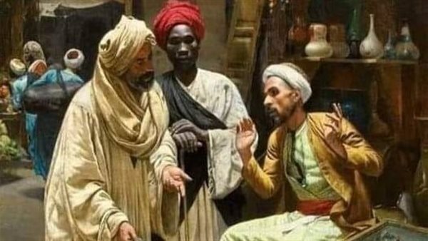 موقع أيام نيوز