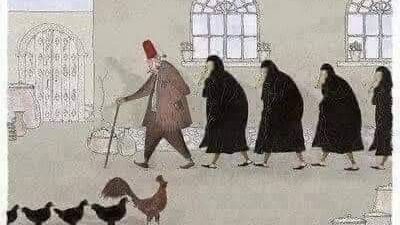 ملك كان متزوج 4 زوجات