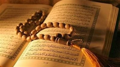 هذه السورة تجلب الرزق و تبعد الفقر.. لمن قرآها يوم الجمعة 